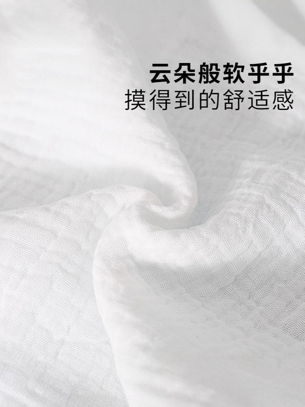 成人纯棉汗巾胸口大人夏季薄款纱布胸口围止汗胸部吸汗巾神器|undefined