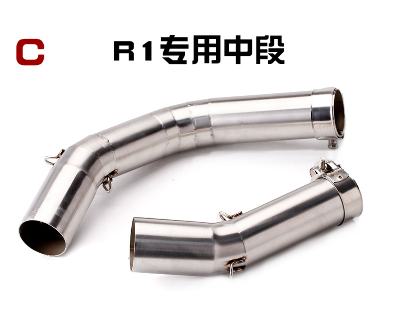 YAMAHA YAMAHA R1 middle end exhaust pipe modified TOCE four exhaust 09-14