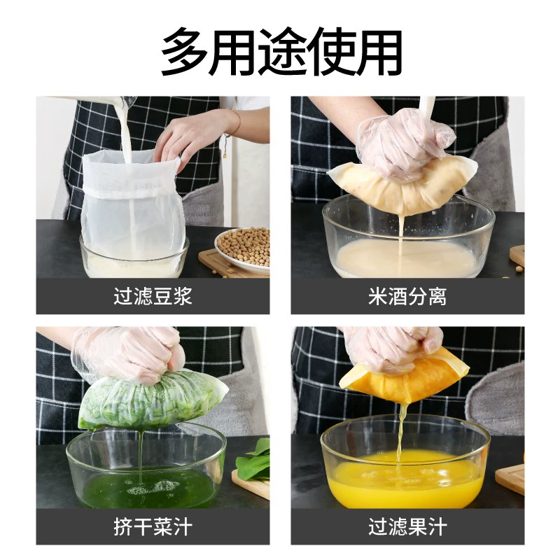 Straining bag, drying rack, big water container, filter, funnel