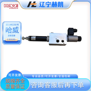 ��؛HAWE����BVH 11 H/GM/H/6ER2M-GM 24��ֹʽ�Q���y �m����ĥ�C