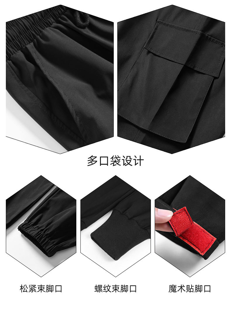 Pentalon léger - Ref 3434479 Image 17