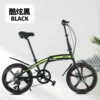Cool Black [Aluminum Alloy Integrated Wheel]