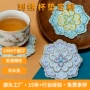 定制跨境防滑刺绣纪念品