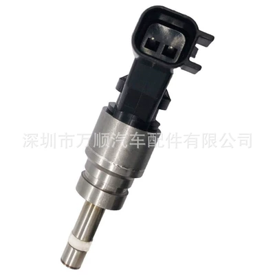 Oil pump, nozzle for Isuzu