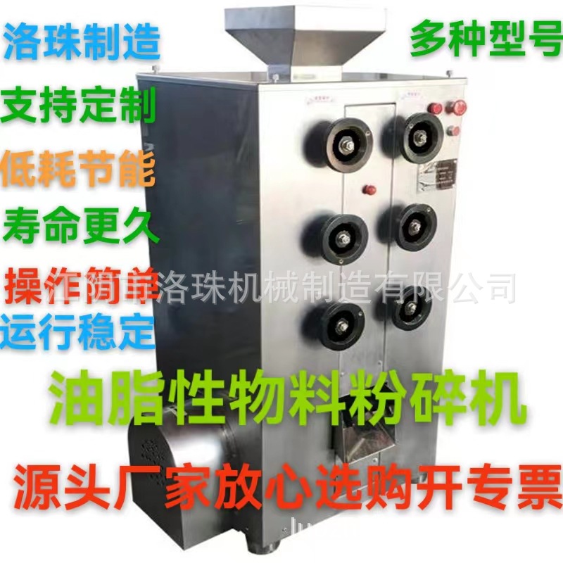 微信图片_20231230203440