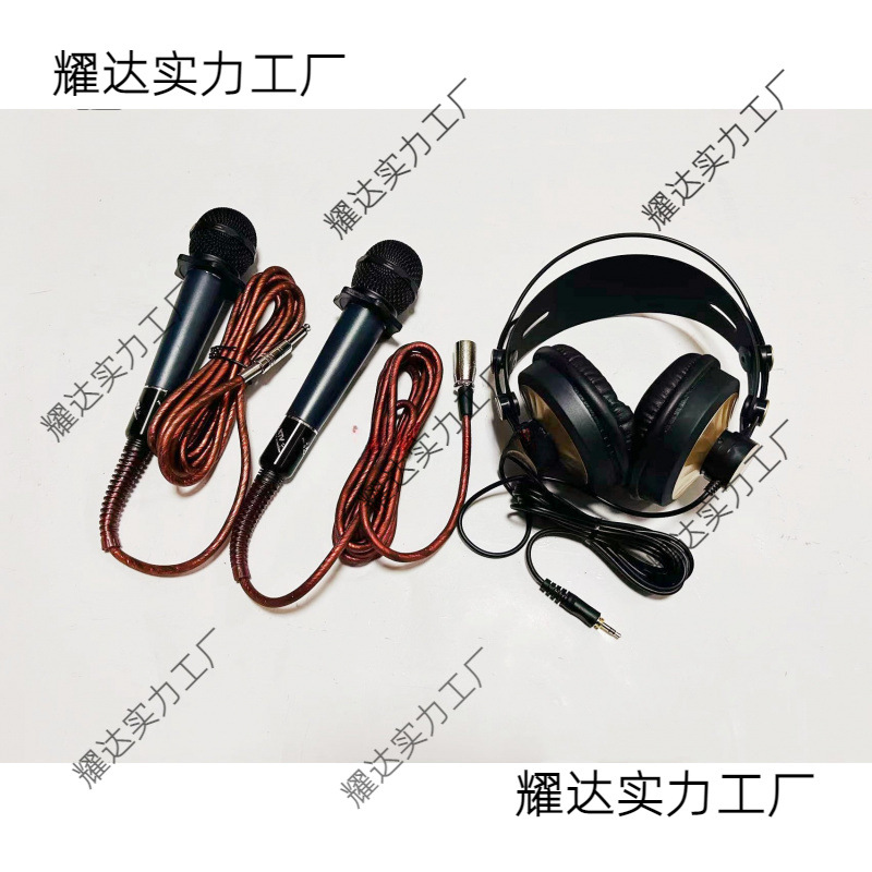 Video Game City Game Machine Mi Da Singing Room Headset Dual-purpose Plug Jukebox KTV Room Microphone Headset