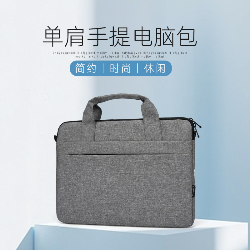 라이트 그레이 (어깨 끈 포함)