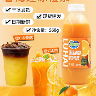 ������C��ʽ���ȳ�֭HPP�ك��ȝ{�������ˮ��ϝ�{��s��֭