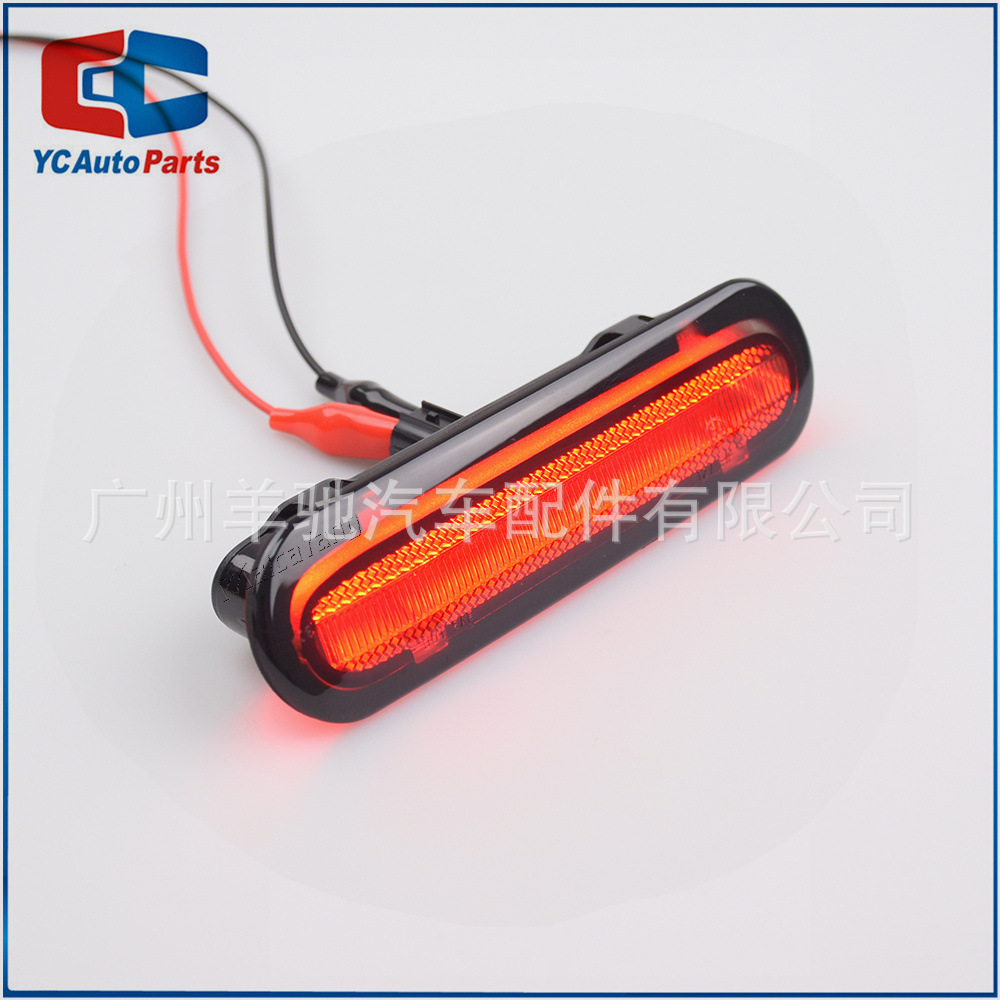 Adecuado para Suzuki Suzuki Jimny JB64 JB74 2019 -2020 LED luz de freno de coche alto