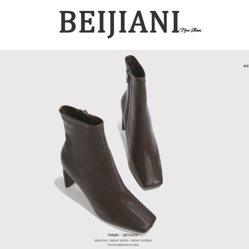Bốt ngắn nữ mũi vuông gót thô khóa kéo bên, gót 6–8 cm — Màu nâu, Màu trắng be, Màu trắng be lót nhung, Màu đen
