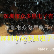 ��Ӧ����������  12185000  �ֻ�
