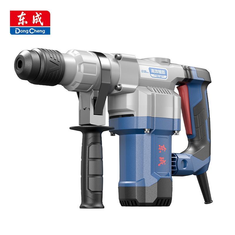 东成电锤电镐两用混凝土大功率冲击钻多功能工业级电动工具专业级