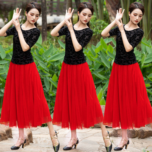 New square dance outfit set summer short-sleeve top starry sky gradient mesh half skirt performance dancewear for women