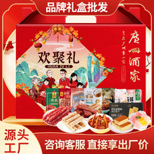 �V�ݾƼ�м��⵰����Y�������L�鵰���i�⸬�M������l