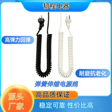 �S��ֱ�N�ڰ�ɫ�pɫPU���ɾ�2о3о��s������r��