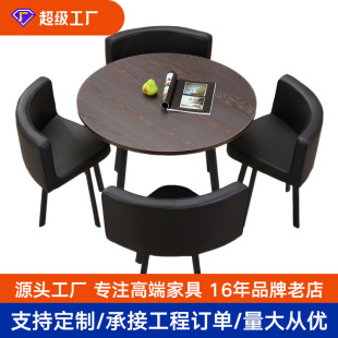 ���s�Ӵ����νM��ǢՄ����䁕��������k�������eС�A�����������W