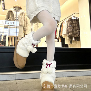 �ﶬѩ��ѥ�m��y2k��ůëë�m�׼Ӻ�Ѷ������ﶬ�@���m��