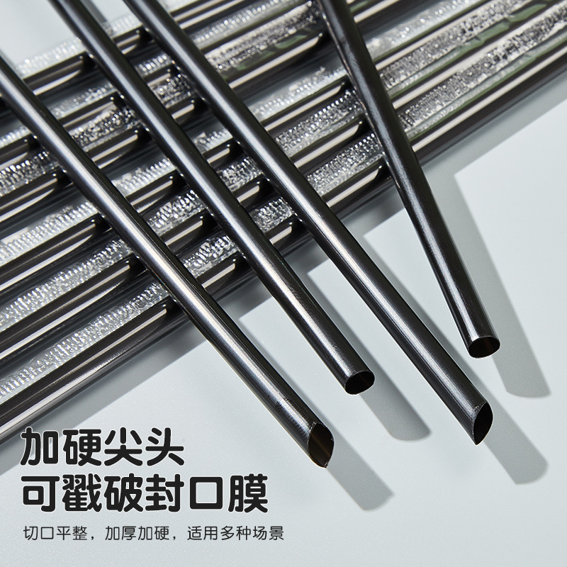 10支/20支/包粗吸管独立包装 一次性果汁饮料吸管塑料细吸管批发|undefined