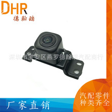867B0-60041 867B060041����2007+�������¿�·���������ͷ
