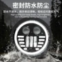 宗申太子改装week8前照灯