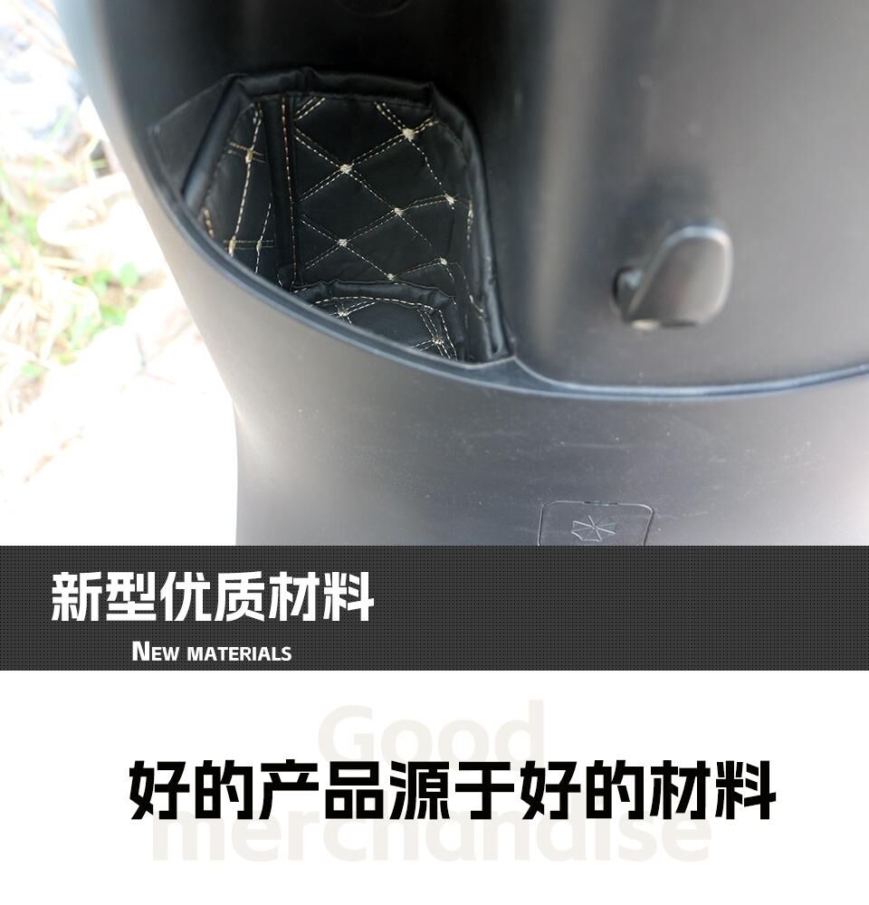 Suitable for Ninebot Electric Scooter M5 Seat Cushion M95C+M85Cm95Cn70Cn85 Seat Liner Modification Accessories