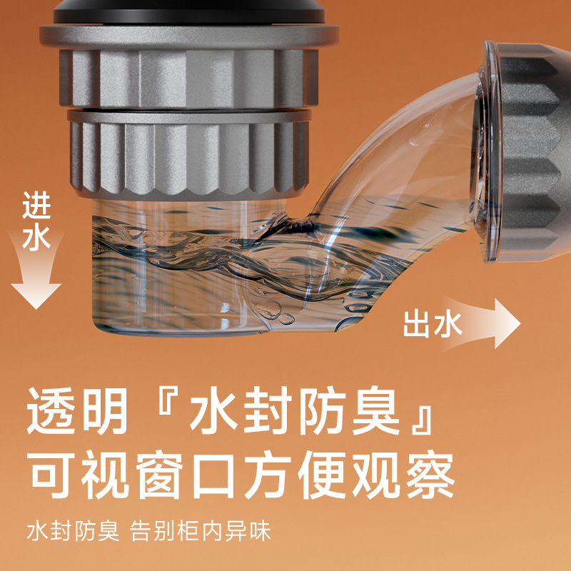 Lavabo Cerámica Blanco Bouncing Deslizador de agua Lavabo Lavabo Sifón Desodorante Reproducción de artefacto de agua tipo prensa