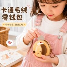 ��ͨ�ɐ�ë�q���X�����Ʊ�yС�X����ͯ�������С�W�����C�����l