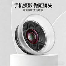 �S��ֱ��22mm�֙C΢���R�^ 10���Ŵ� ����΢���Ĕz