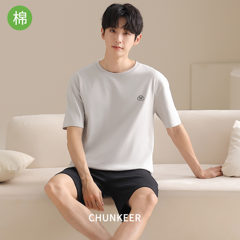 Summer Cotton Pajamas Men's Round Neck Solid Color High-end New Style Outer Wearing Cotton Soft Boys Home Clothes suit