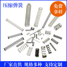 ���h�Љ��s���ɶ��Ɖ������ɹ��S����P䓏����_�PŤ���pŤ�ɏS