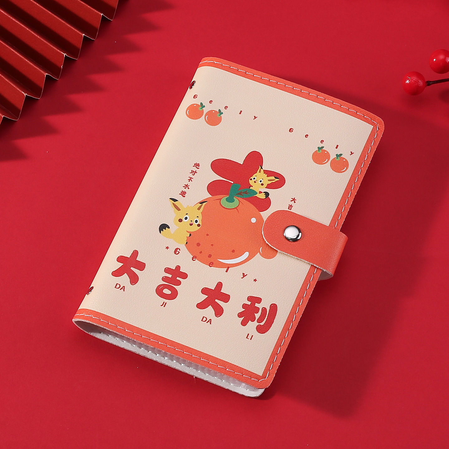 Guochao Cuaderno de depósito a plazo recibo de depósito almacenar esta factura multifuncional de gran capacidad carpeta de recibo de depósito Banco 2025 nuevo billete único