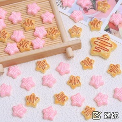 迷你星星饼干食玩卡通diy饰品配件奶油胶树脂小配件发夹美甲材料