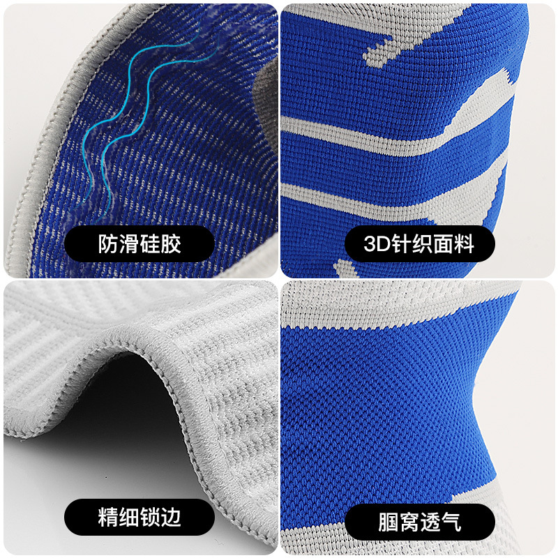 Rodilleras deportivas, rodilleras finas de verano, rodilleras especiales para baloncesto, fitness, correr, ciclismo, montañismo, equipo de protección para el menisco