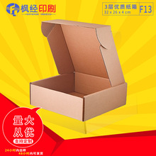 2#�S�ҹ��� ��׼ ���f��������  ��׼�]������  530*230*290