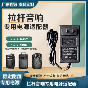 5V9V12V15V1A1.5A2A3A�Ƅ����U����V������Դ��푳�����Դ��DC