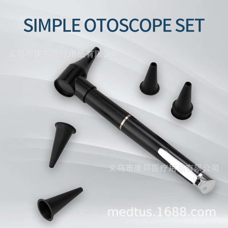 CB04-414 跨境电商专供 笔电耳镜便携式简易检耳镜套装 otoscope