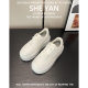 Sheepskin Version Thick-soled White Shoes for Women, Super High-heeled Bread Shoes, Versatile Heightening Casual Sneakers, Platform Shoes, Lightweight Sports Shoes