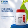 One piece On behalf of Guangdong Central Kay Biology 1% Polysorbate 80- Corn Agar culture medium pharmacopoeia) 100g Plant