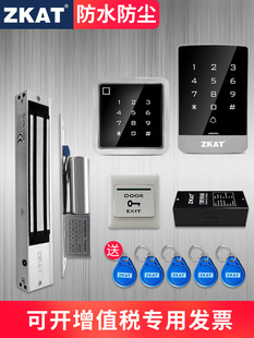 ZKAT�����T��ϵ�yһ�w�CС�^�����Fˇ�Tˢ���ܴa늴����i���b