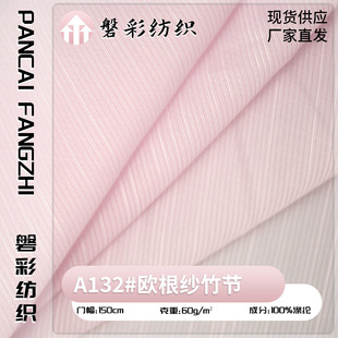 �W�������pӯͦ������Ůʿ�B��ȹ�Y����������ȹ��