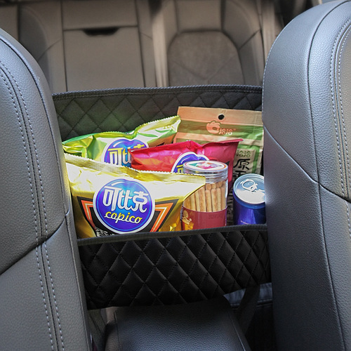 Car storage net bag, car item bag, seat storage bag, foldable leather storage bag, car seat back bag