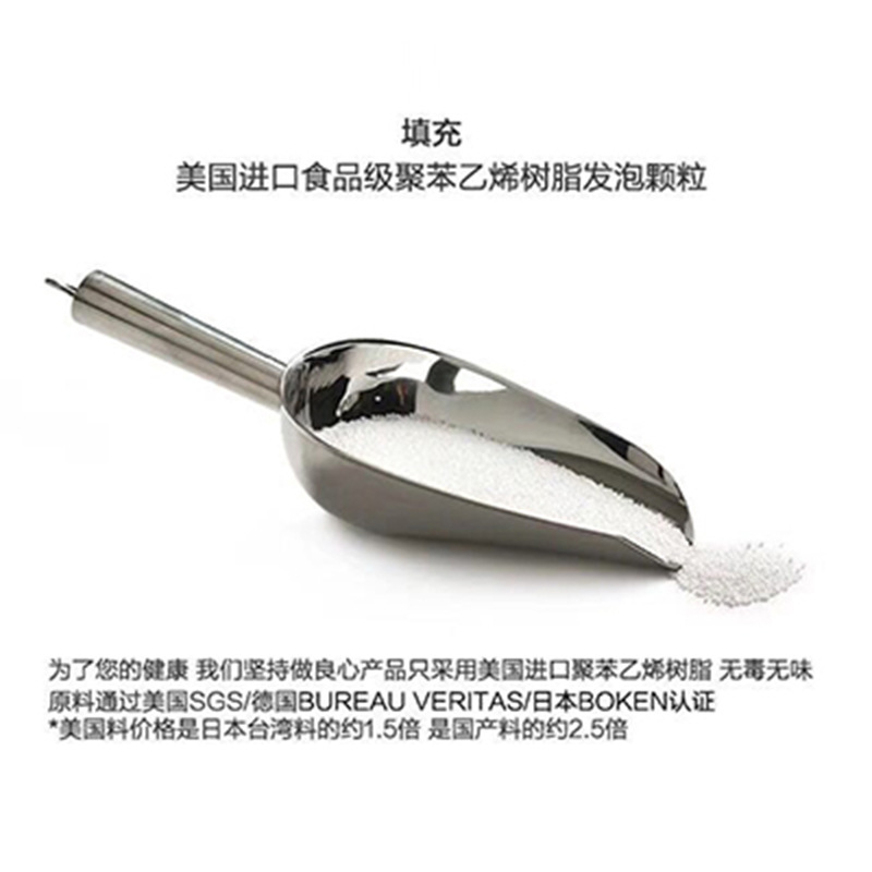 Unbranded Japanese Good U-shaped Pillow Cervical Pillow Neck Pillow Nape Pillow Travel Car Pillow Particle U-shaped Pillow