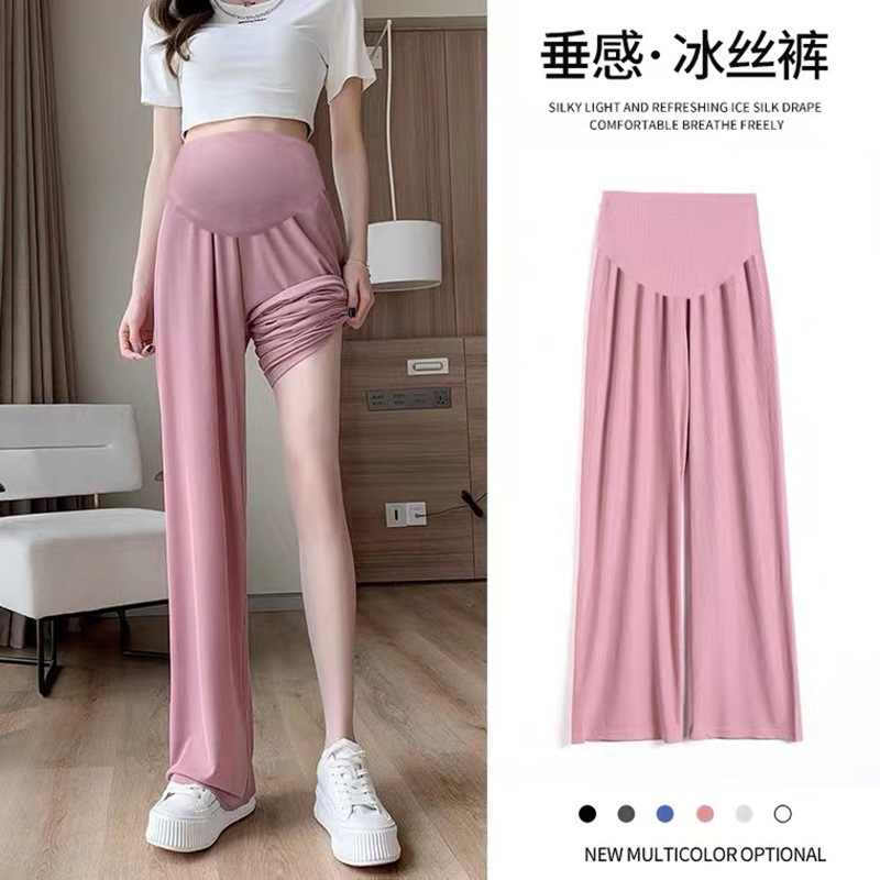 Maternity Pants Ice Silk Summer Cool Thin Outer Wear Breathable Loose Maternity Cropped Pants Casual Slimming Wide-Leg Pants