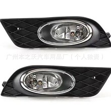 �����ڱ���	���� R  33900-TR0-H11
