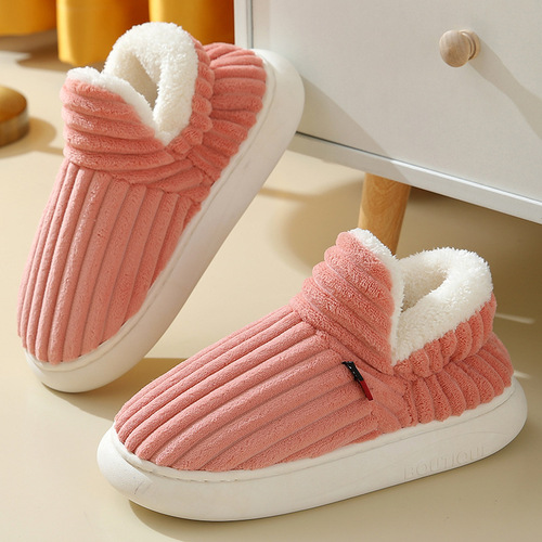 Gusseted Slippers with Fleece Padding, Home Warm Slippers, Non-Slip Postpartum Shoes for Women and Men