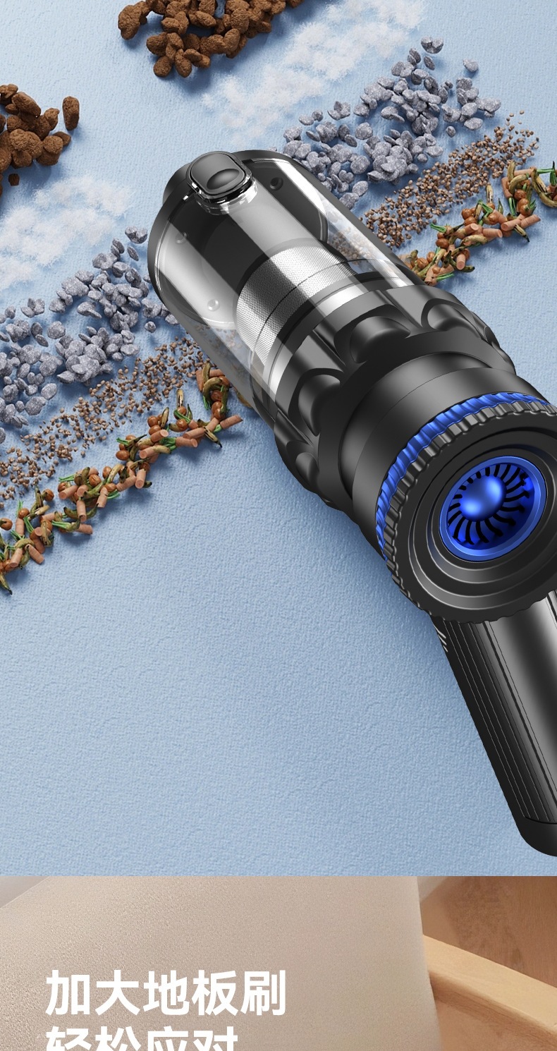 New Cross-Border Model of Portable Car Vacuum Cleaner for Both Car and Home Use, with Strong Suction, Rechargeable, Handheld, Wireless, and Brushless