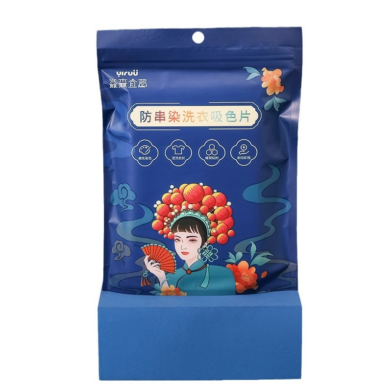 Tabletas de lavandería anti-cadena de colores Papel absorbente Lavadora Tabletas de absorbente de color anti-teñido Ropa mezclada y lavada Tabletas de lavandería anti-teñido y absorbente de color