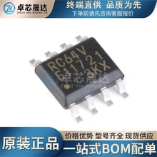 ȫԭb MB85RC64V SOP-8 64Kbit I2Cӿ FRAM/F늴惦оƬ