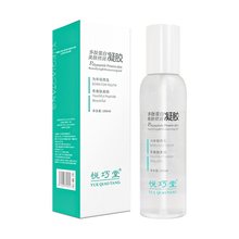 �������沿�aˮ���z�ޝ����z�����˼t�ޝ�����������Ժ����