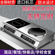 늴Št���ð���늳������ʳ��3500W�����p��늳��t�p��ƽ��